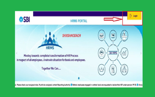 SBI HRMS Login Portal