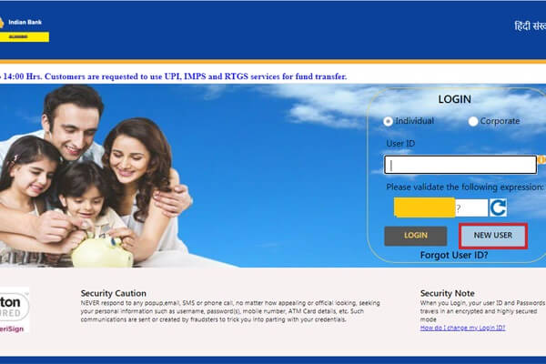 Indian Bank Net Banking Login & Registration Process